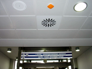 0-GR_erga-AR_A_AIRPORT